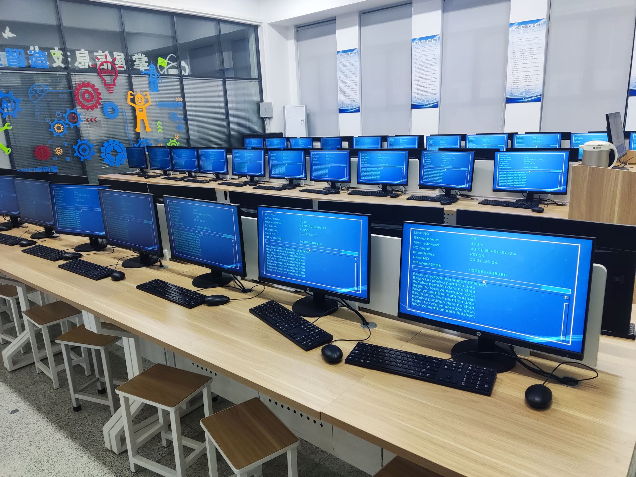 信息技術(shù)服務(wù)中心 新學(xué)期準(zhǔn)備工作圓滿完成，全力迎接師生咨詢服務(wù)需求