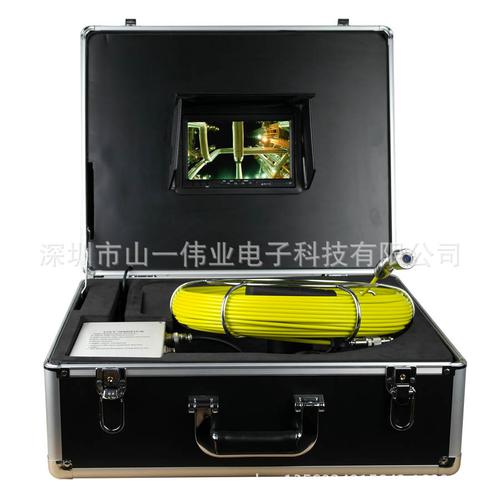 高清管道內(nèi)窺鏡 工業(yè)管道攝像機(jī)9000在下水道檢查與疏通中的關(guān)鍵作用及維修指南